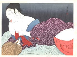 Jeune fille japonaise dévêtue