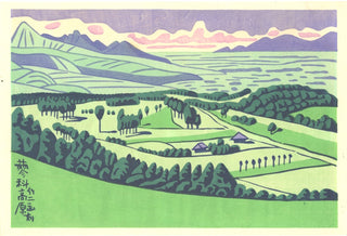 Campos de Tateshina Kogen