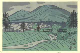 Mt.Azuma