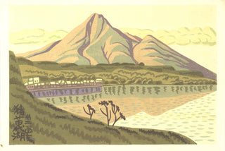 Lago Inashiro
