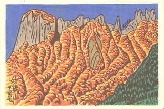 Mt. Nozomi