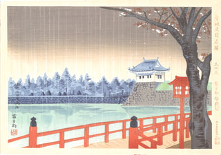 Odawara Castle