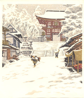 Snow at Kurama