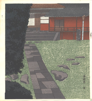 Katsura Keizerlijke villa
