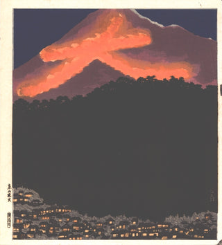 Fire for the Bon Festival
