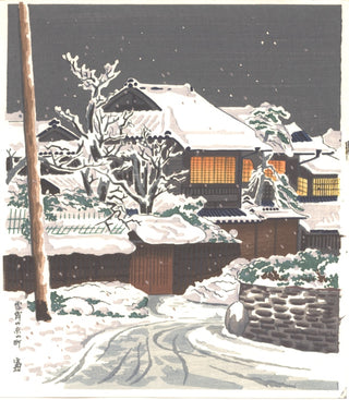 Nuit enneigée à Kyoto