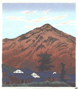 Mont Hieizan