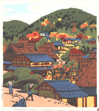 Otoño en Ohara