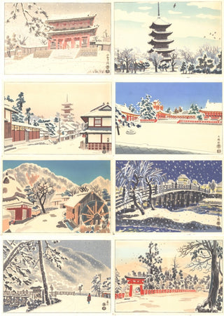 Eight Kyoto snow scenes