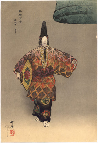Dojoji (left sheet)