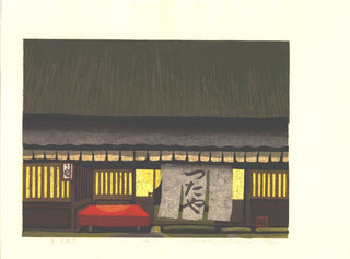 Kyotoer Teehaus