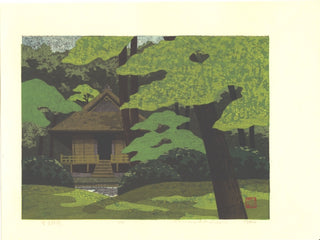 Sanzen-in w Kioto