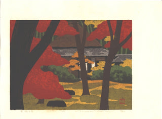 Takiguchi-dera