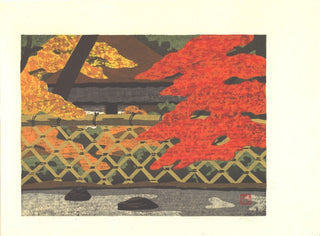 Koetsu-ji Kioto
