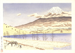 Monte Fuji