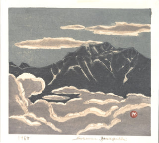 Mont Kiso