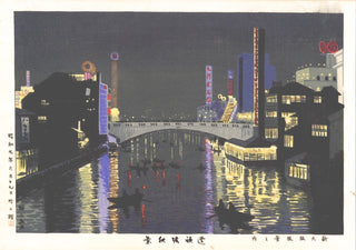 Nachtansicht des Dotombori-Flusses, Osaka