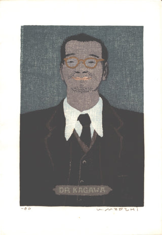 Dokter Kagawa