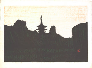 Ein Turm in Nara
