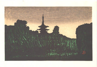 Ein Turm in Nara