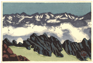 Mountain And clouds