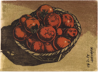 Kaki (persimmons)