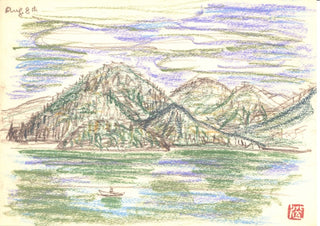 Lago Shikotsuko