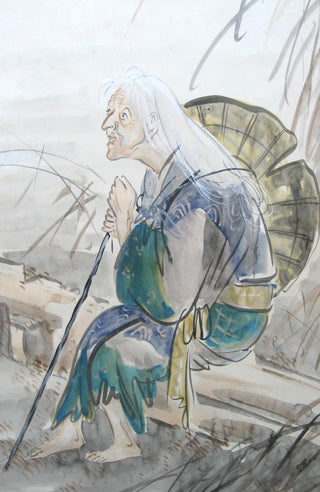 Sotoba Komachi