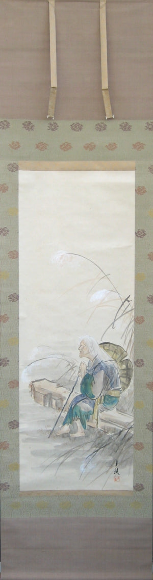 Sotoba Komachi