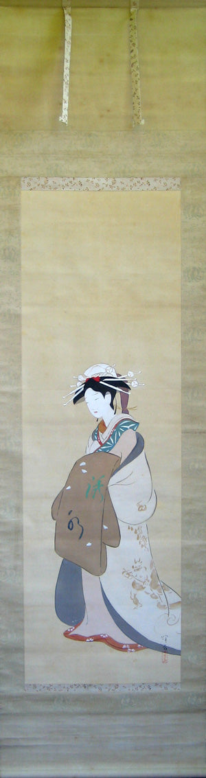Jigaku Dayu, de courtisane uit de hel.