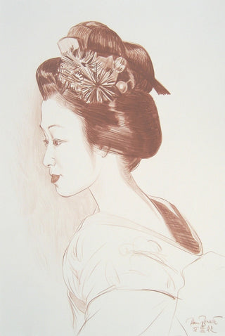 Muzeum Maiko