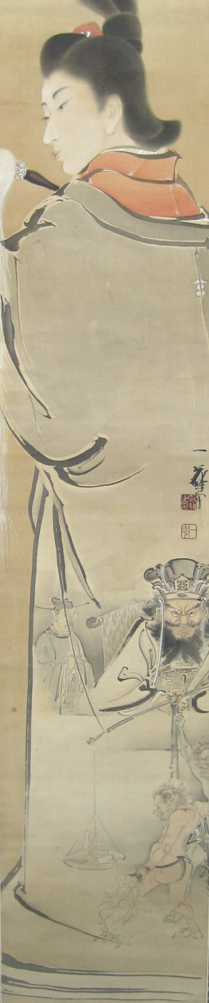 Jigoku Dayu, the courtesan from hell