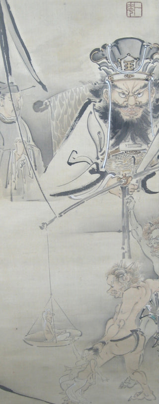Jigoku Dayu, the courtesan from hell