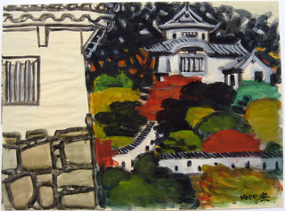 château de Nishikori