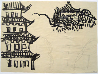 château de Nishikori