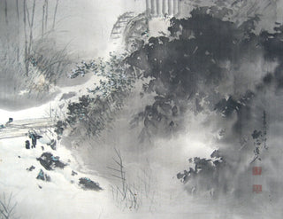 Rain scene