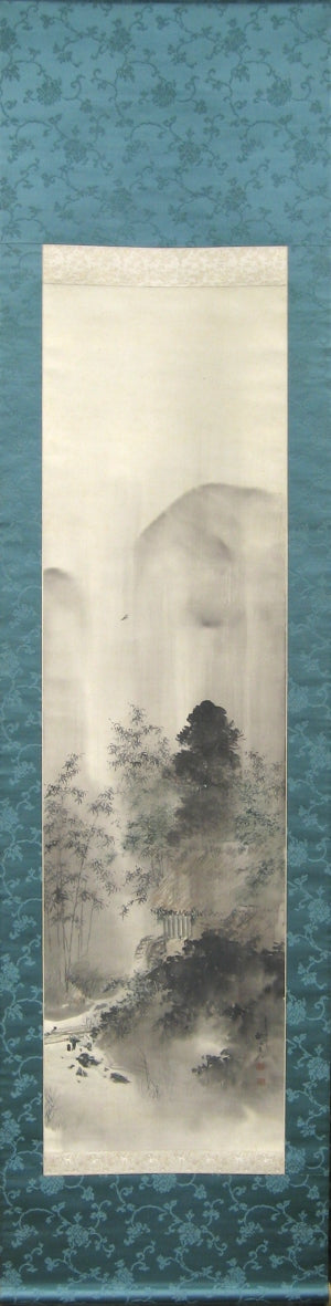 Rain scene