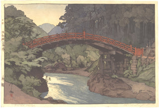 Heilige Brücke