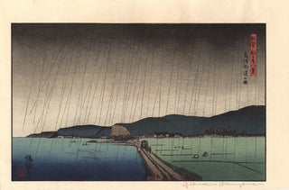 Pluie sur l'autoroute Nagaura-Kaido