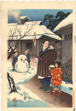 Dos niños con un muñeco de nieve y una niña con un conejo de nieve.