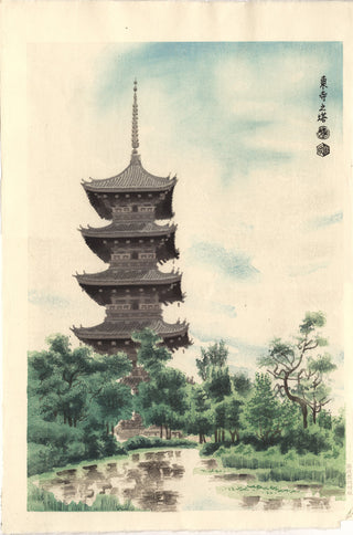 Pagoda of Toji temple