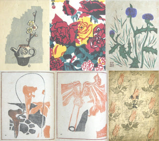 Bloemen van Japan