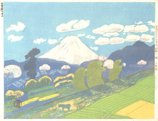 De berg Fuji in de wolken