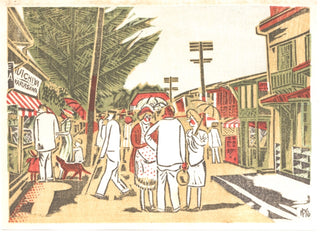 Street Scene