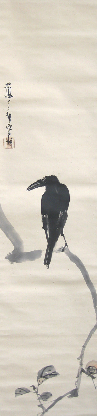 Kaki - karasu (Persimmon - crow)