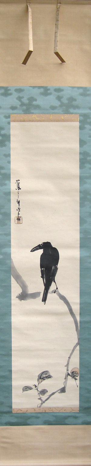 Kaki - karasu (Persimmon - crow)