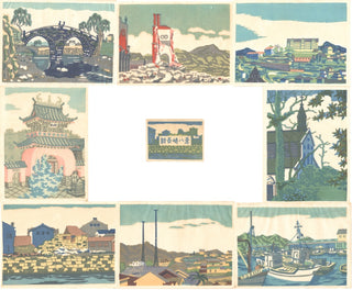 Osm pohledů na Nagasaki