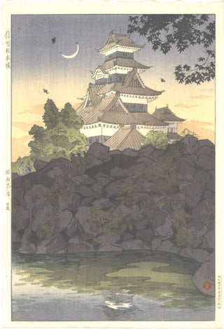 Matsumoto Castle