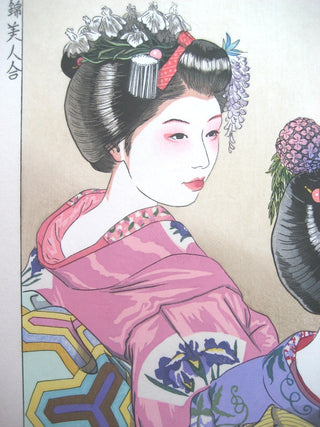 Maiko en Kioto