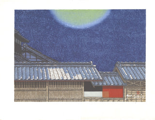 Futagawa